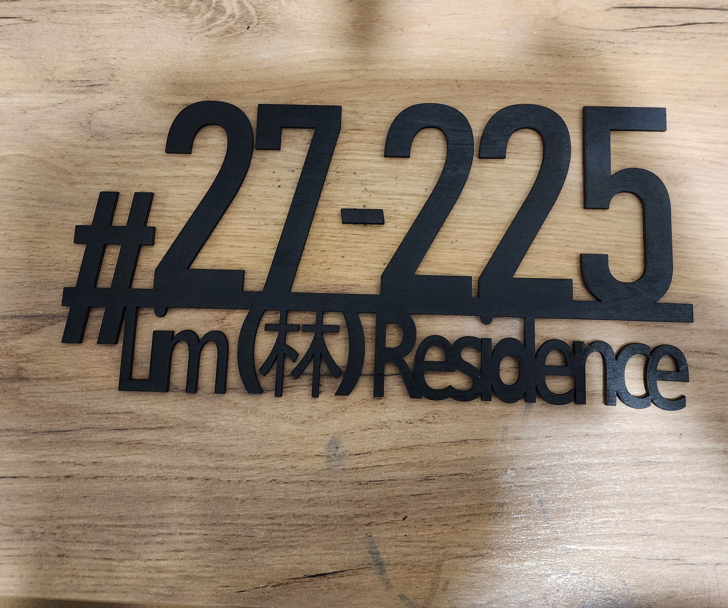 Horizontal Home Unit Number