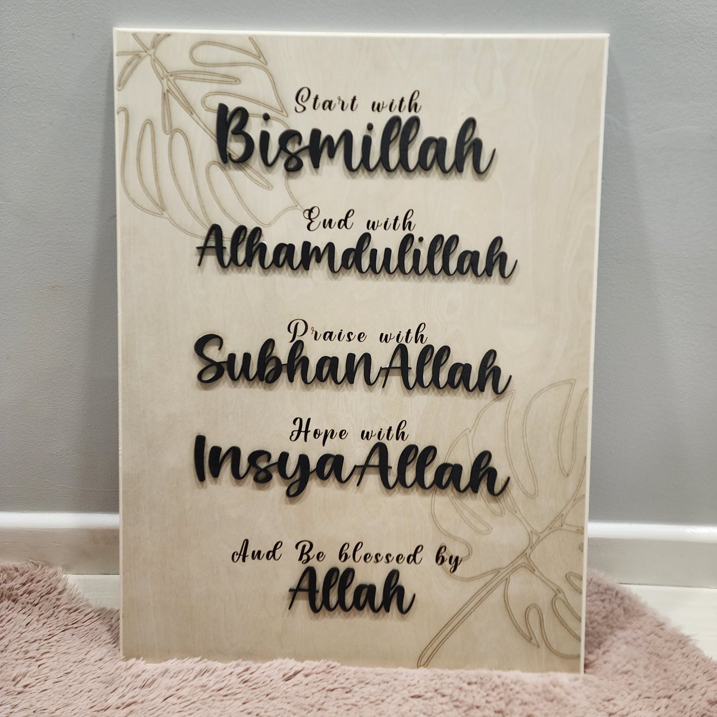 Islamic Home Décor