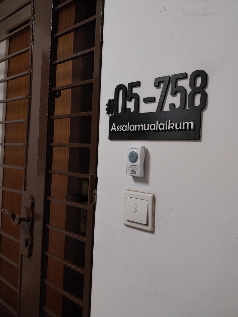 Home Unit Number - Horizontal + Islamic Greeting