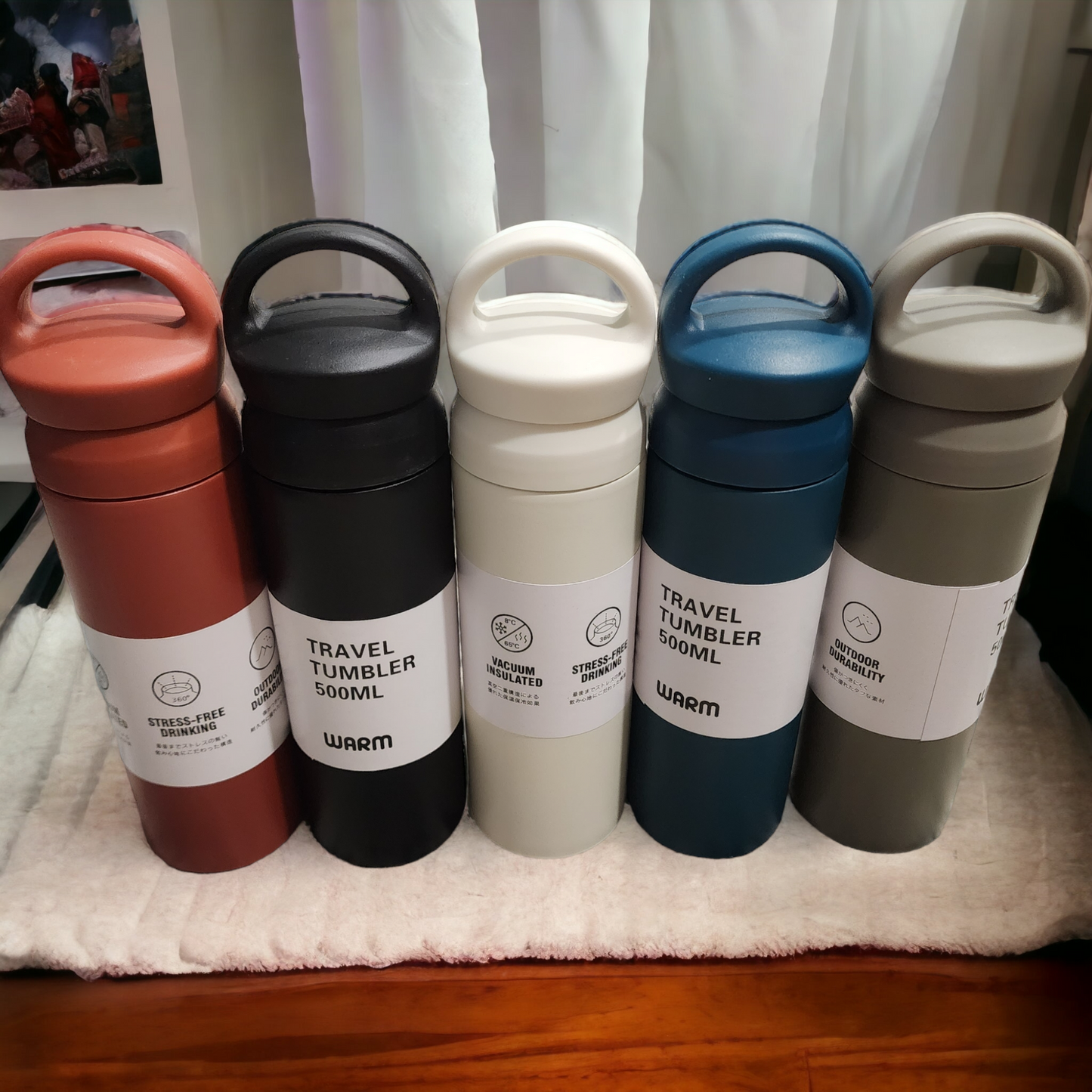 Travel Tumbler - Name Customisable