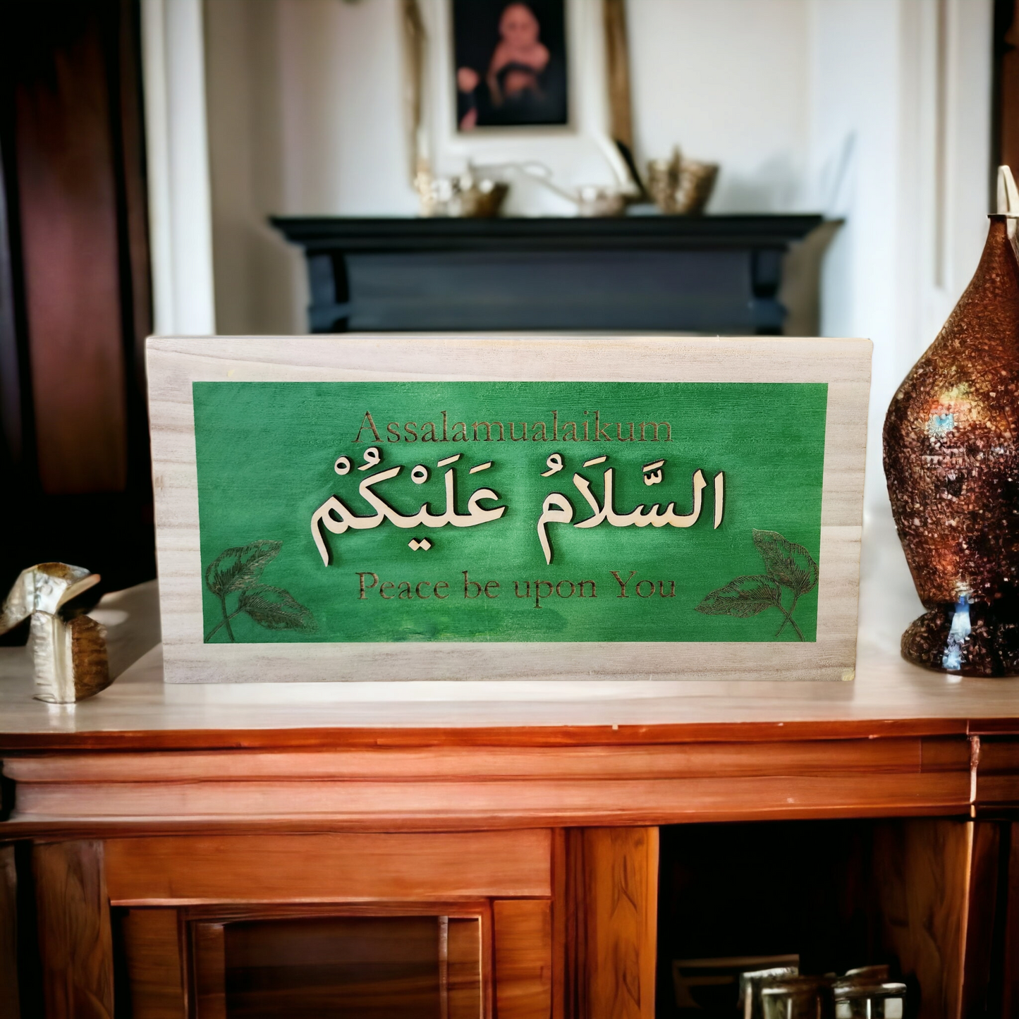 Assalamualaikum Wood Sign