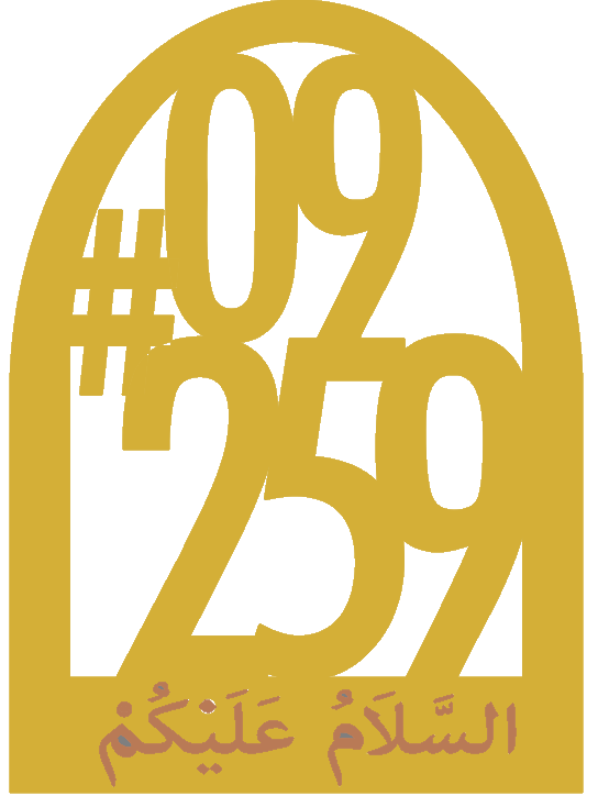 Arch Home Unit Number