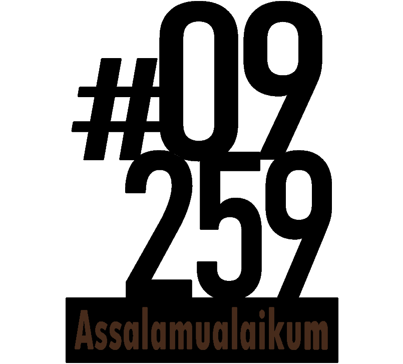 Vertical Home Unit Number