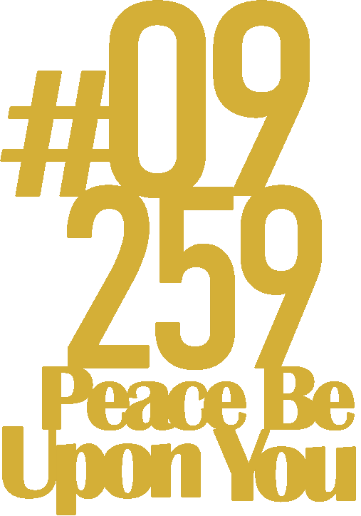 Vertical Home Unit Number
