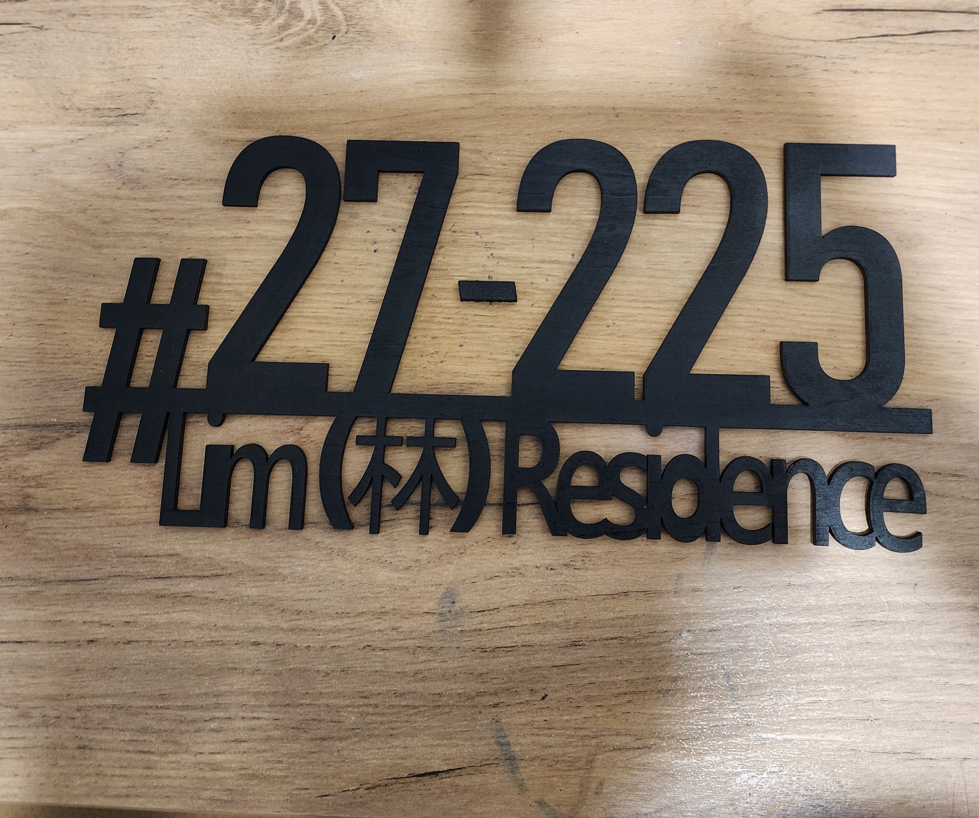 Horizontal Home Unit Number