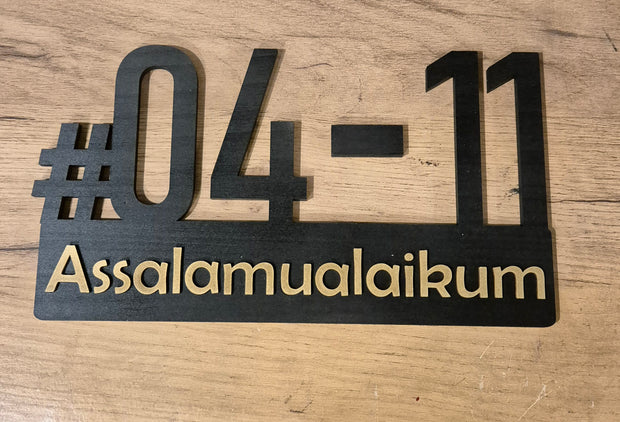 Home Unit Number - Horizontal + Islamic Greeting