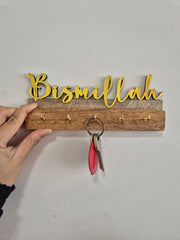 Bismillah Key Holder