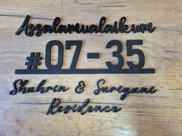 Horizontal Named Residence Unit Number + Assalamualaikum