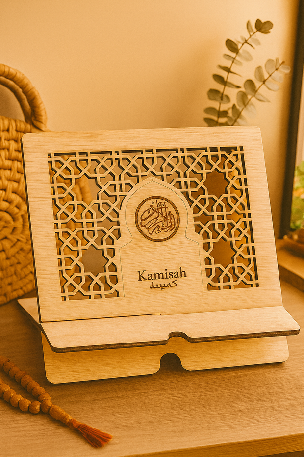 Table Rehal