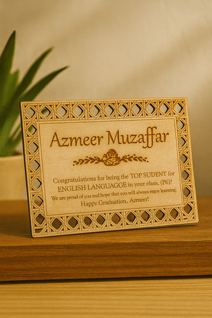 Stylish Named Frame | Customisable Name Frames | Nahl Gifts – Nahl ...