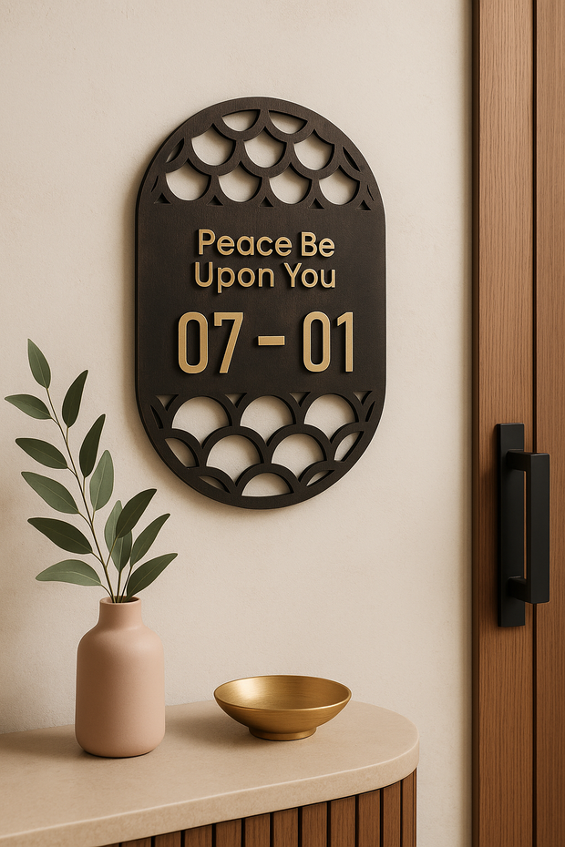 Scallop Unit Number + Islamic Greeting