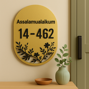 Floral V2 Unit Number + Islamic Greeting