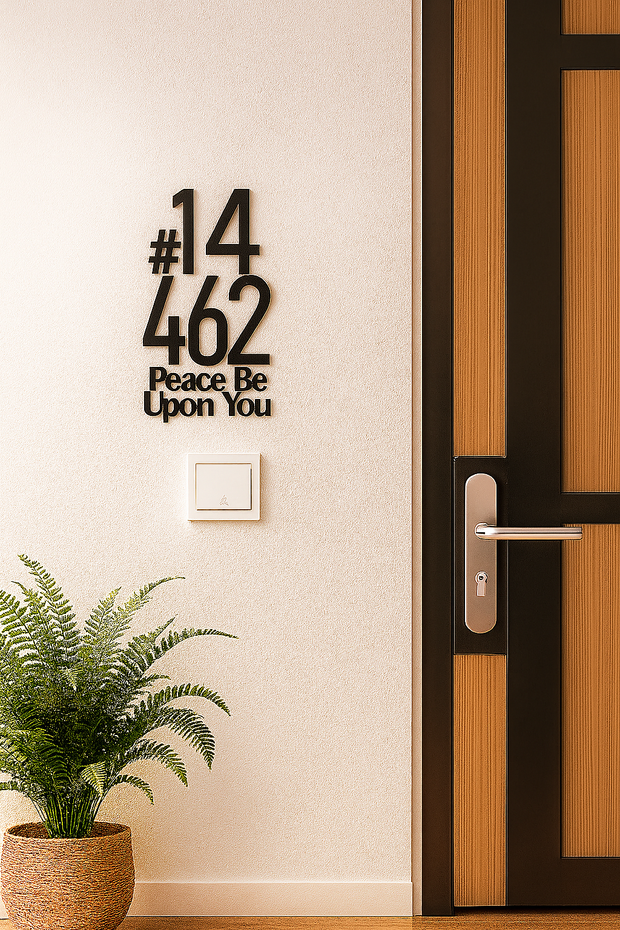Vertical Unit Number + Islamic Greeting