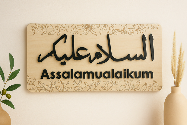 Assalamualaikum Signage - Floral