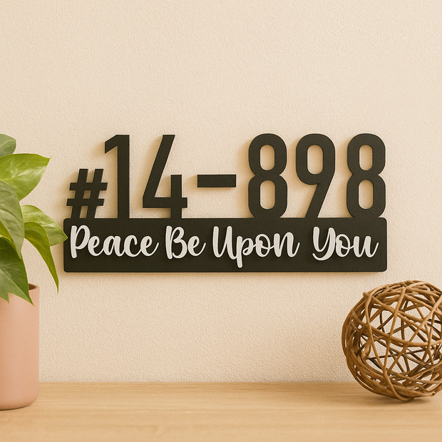 Home Unit Number - Horizontal + Islamic Greeting