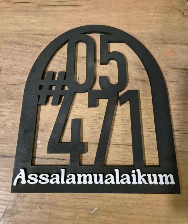 Home Unit Number - Arch + Islamic Greeting