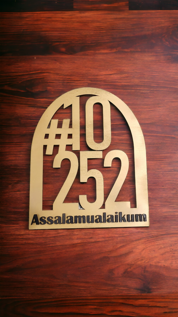 Home Unit Number - Arch + Islamic Greeting