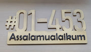 Home Unit Number - Horizontal + Islamic Greeting