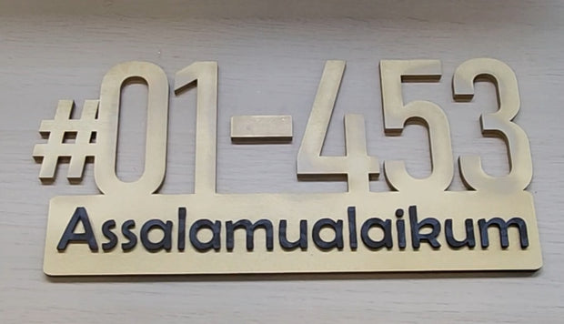 Home Unit Number - Horizontal + Islamic Greeting