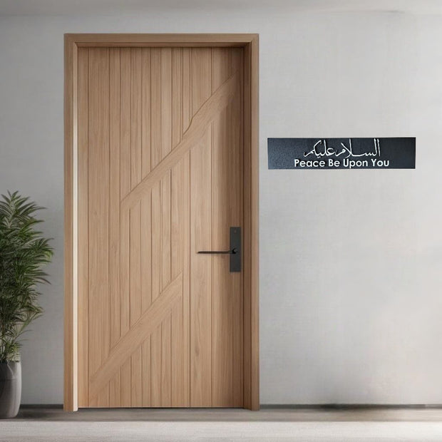 Assalamualaikum Dual Signage